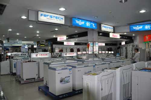 朝陽商業(yè)城(chéng)