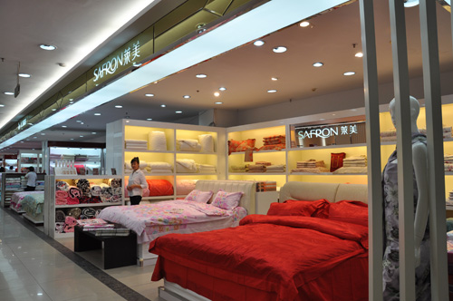 朝陽商業(yè)城(chéng)