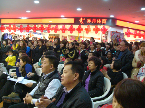 第三屆職工(gōng)才藝大(dà)賽