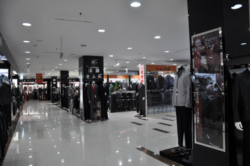 朝陽商業(yè)城(chéng)